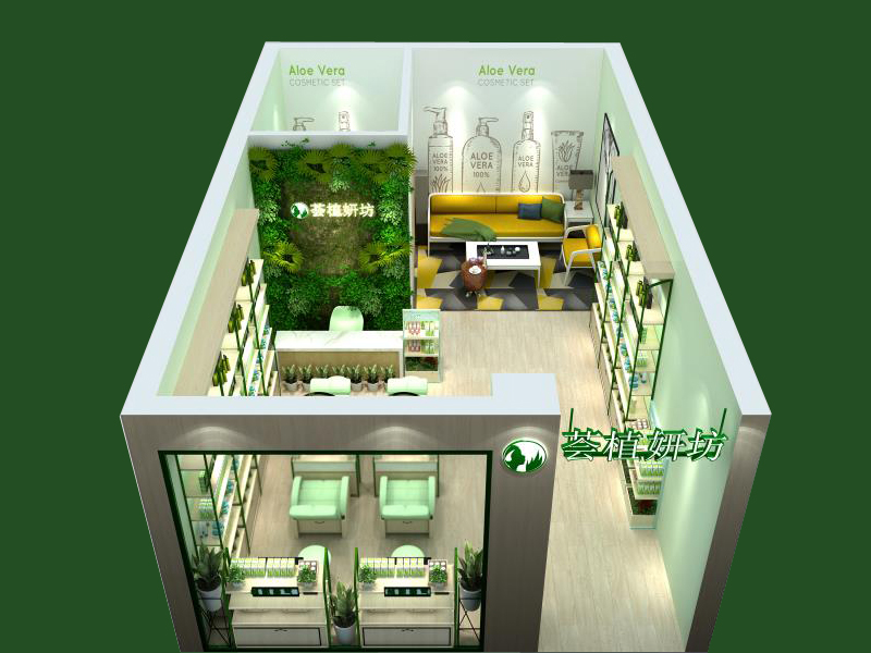 门店