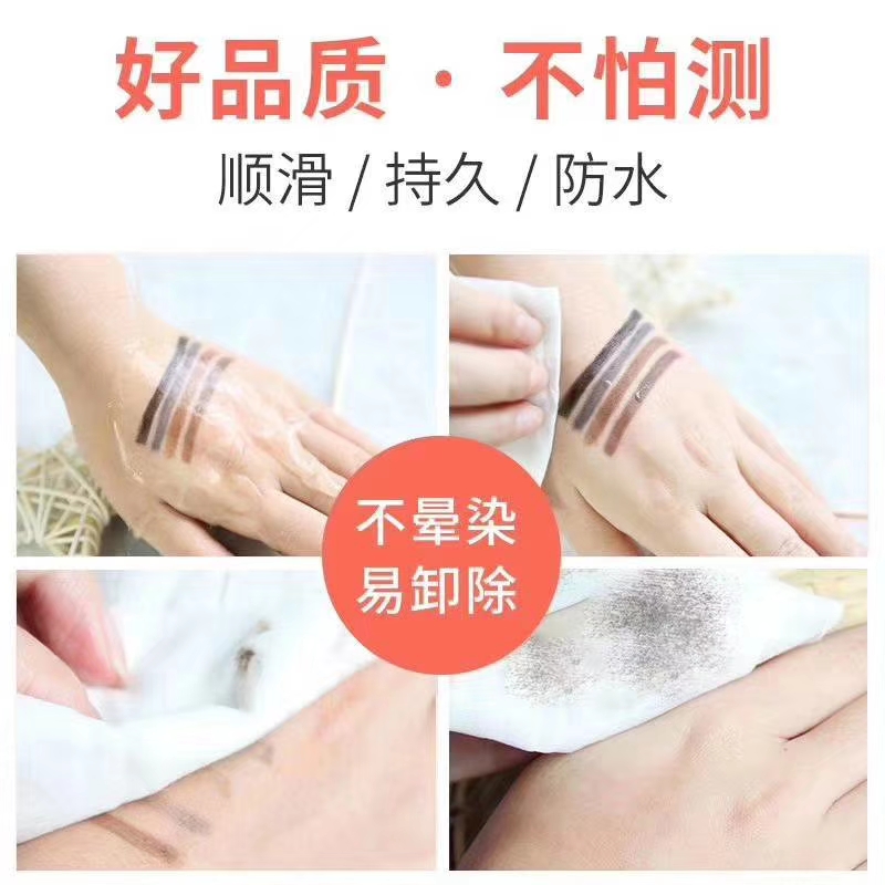 芦荟精雕细琢四色眉笔(图4)