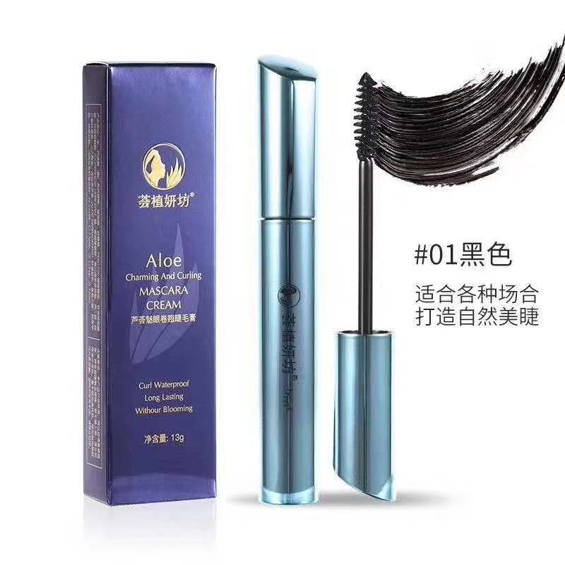 芦荟魅眼卷翘睫毛膏