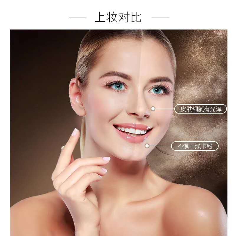 芦荟奢华透气定妆粉(图4)