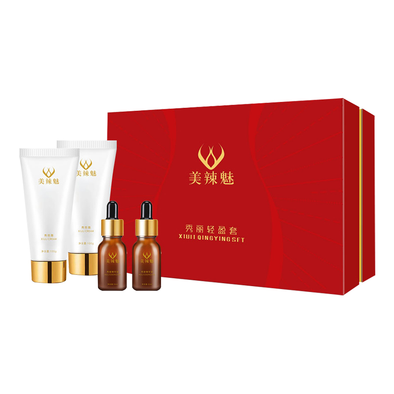 秀丽轻盈套盒(图1)